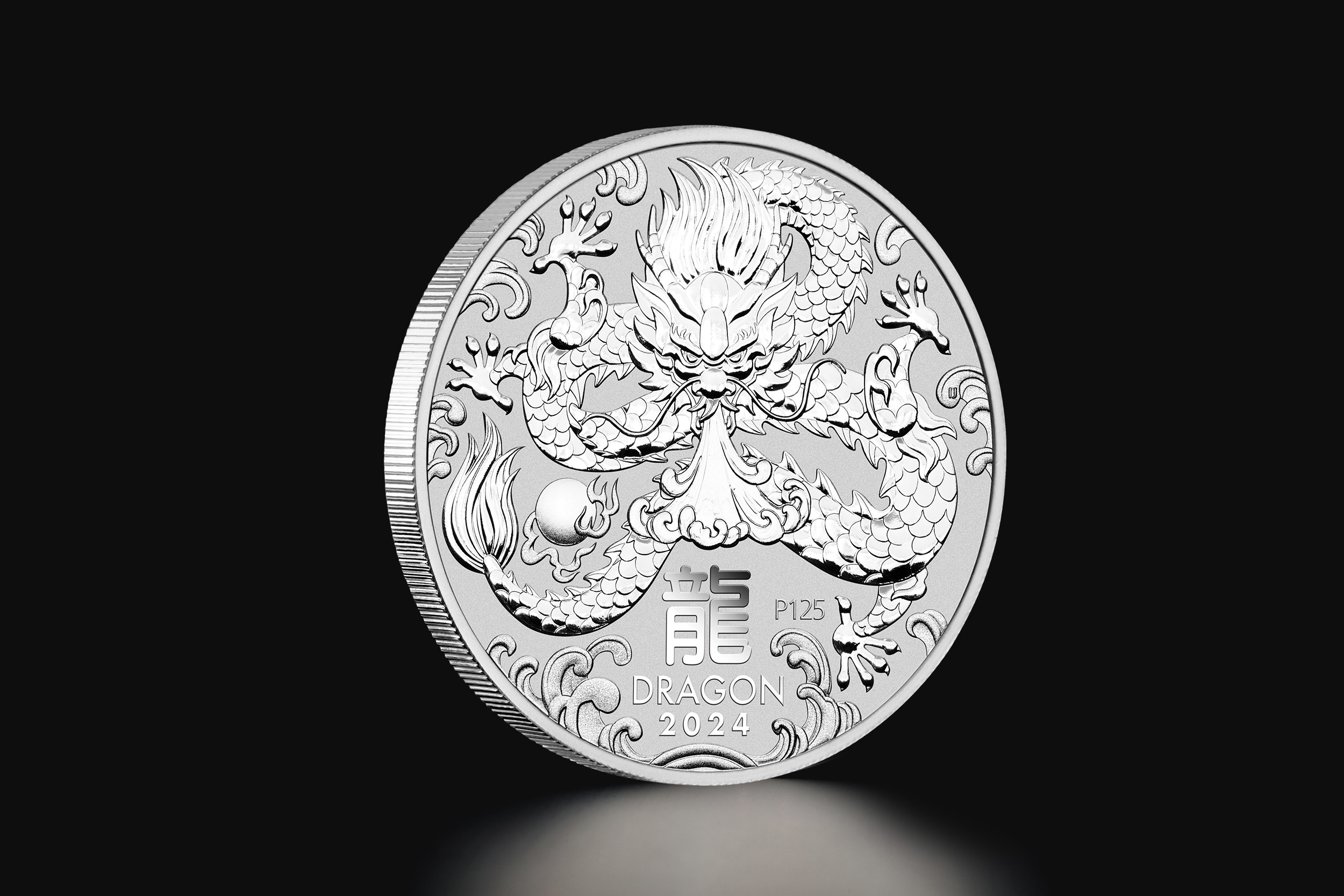 australia-silver-lunar-2024-